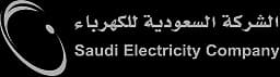 Saudi Electricity Company logo